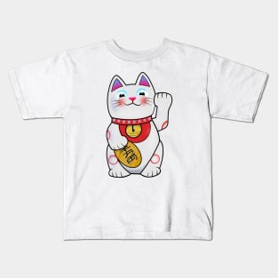 Classic Maneki Neko Lucky Cat Kids T-Shirt